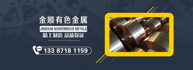 铸锡青铜 有色金属王国中的青铜种类与特性